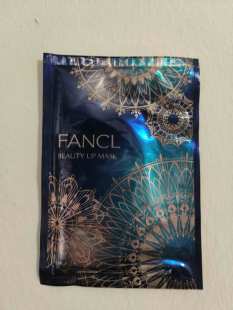 限定脸部面部下颌物理提升托拉胶原紧致面膜 日本本土FANCL芳珂