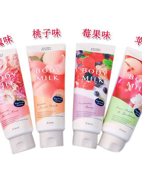 日本嘉娜宝 Kracie AROMA RESORT蜜桃保湿身体乳200g多种香味