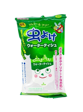 日本婴儿防蚊户外携带湿巾