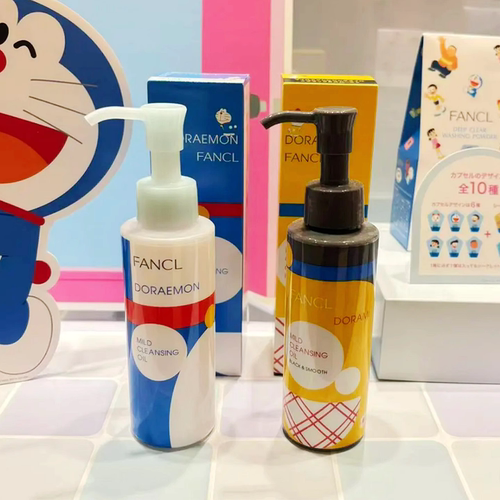 现货日本专柜FANCL芳珂无添加温和保湿净化纳米卸妆油哆啦A梦限定