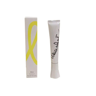 日本新POLA宝丽 WHITE SHOT SX局部淡斑美白精华霜20g