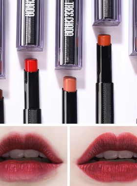 泰国TREECHADA丝缎水润口红保湿不脱色不沾杯姨妈豆沙南瓜色