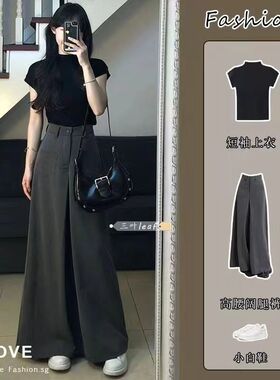 夏装搭配一整套韩系松弛感减龄时尚穿搭灰色西装阔腿裤子两件套装
