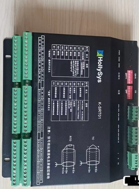 装和利时K-SRT01 正品 现货特