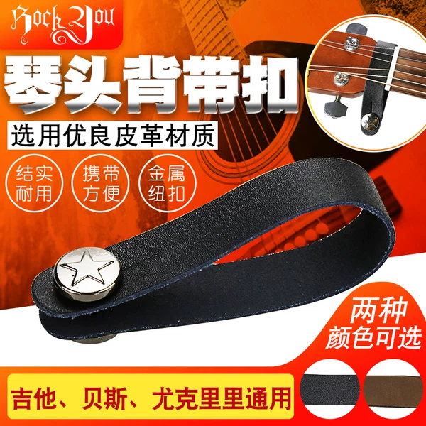 Товары от 雪暴乐器专营店