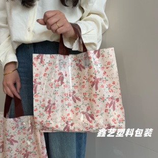 新款小碎花春意盎然加厚塑料袋服装店手提袋礼品袋衣服购物袋包装
