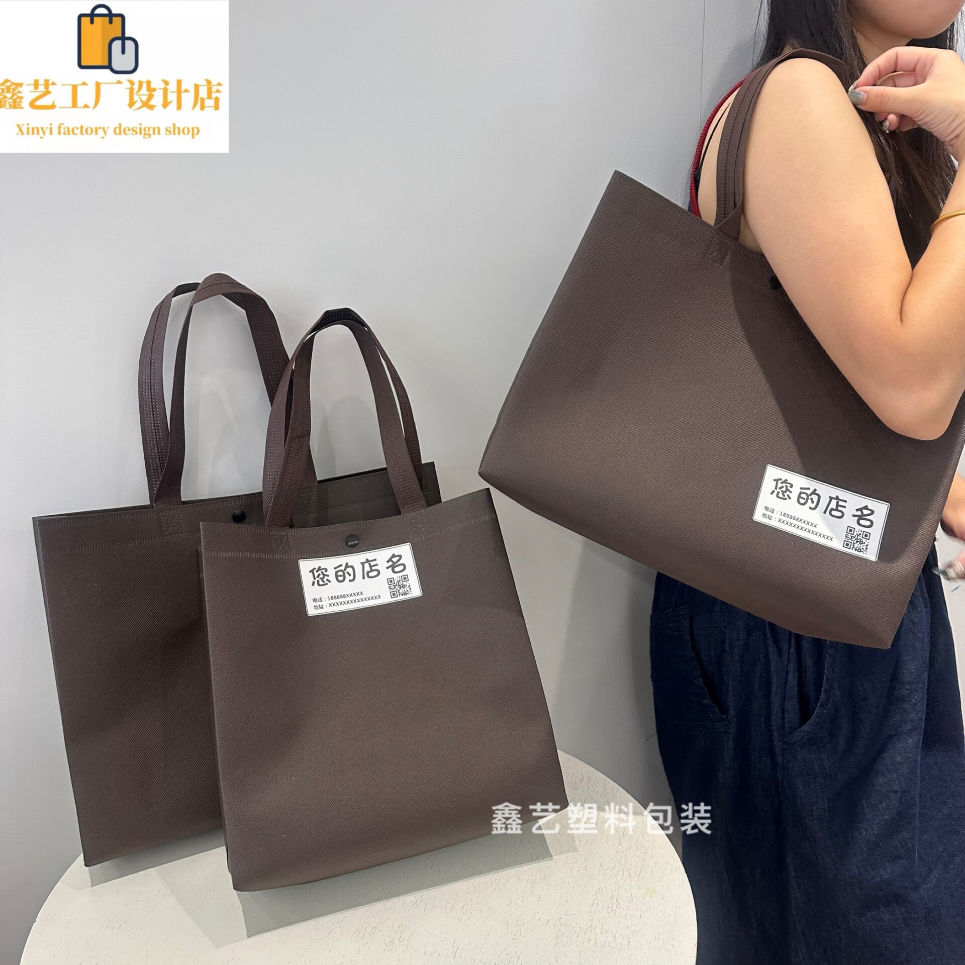 新款暗扣加长手提无纺布服装店手提袋购物袋子定做logo加厚礼品袋