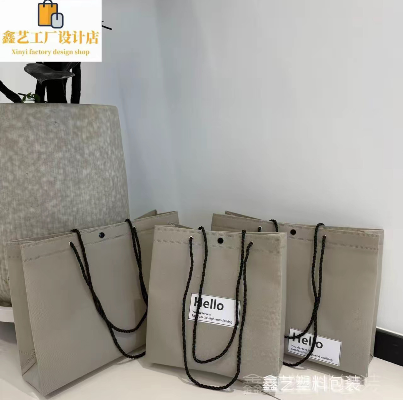 高级轻奢款穿绳暗扣无纺布手提袋服装店用袋子环保袋定做logo印字