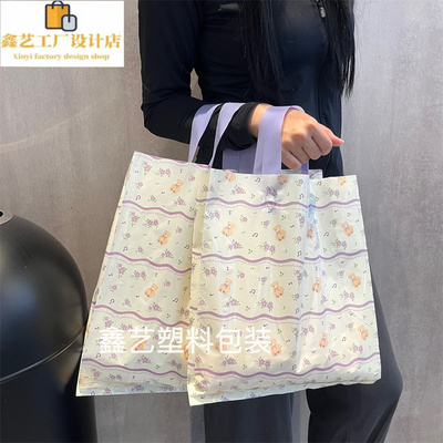 塑料创意印花耐用厂家直销