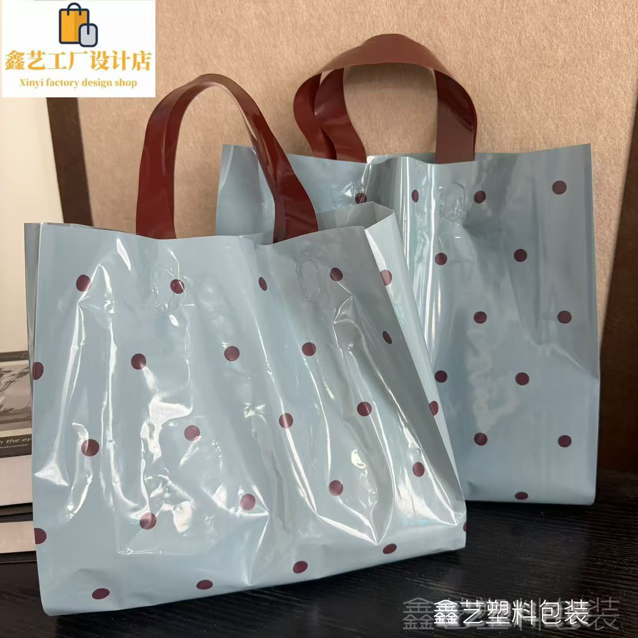 新款复古风蓝屿波点加厚塑料袋服装店手提袋礼品袋购物袋定制LOGO