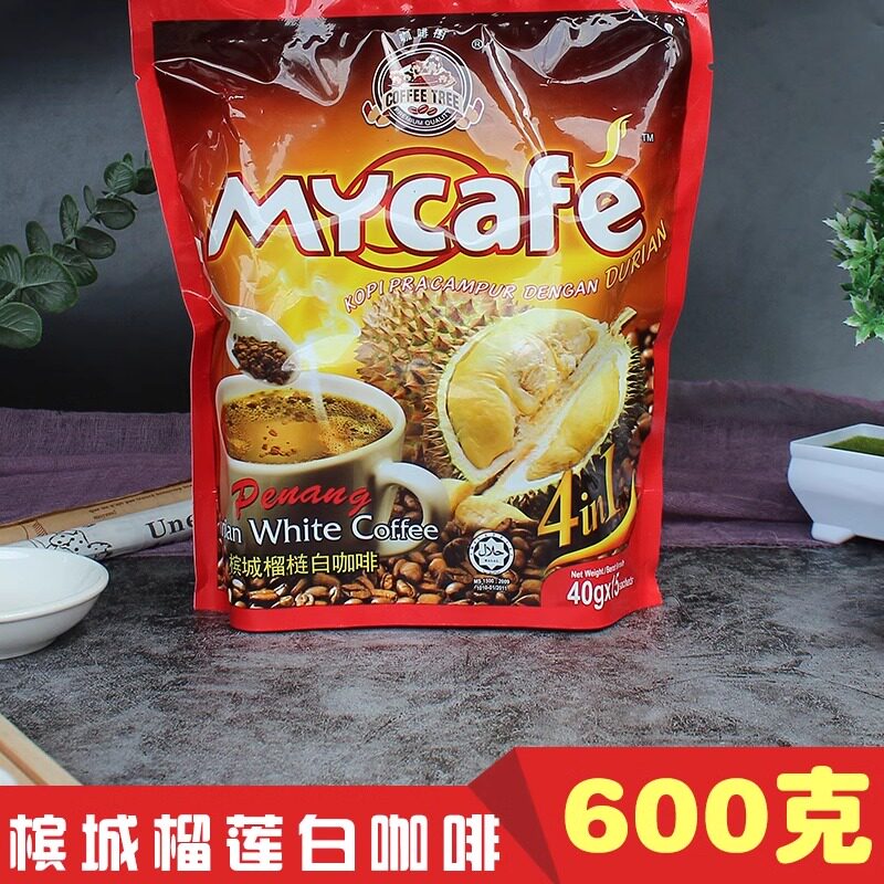 猫山王榴莲速溶白咖啡