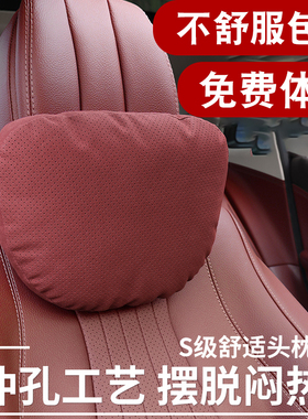 适用于宝马头枕腰靠3系5系x1x2x3x5x6gt原厂护颈靠枕汽车装饰用品