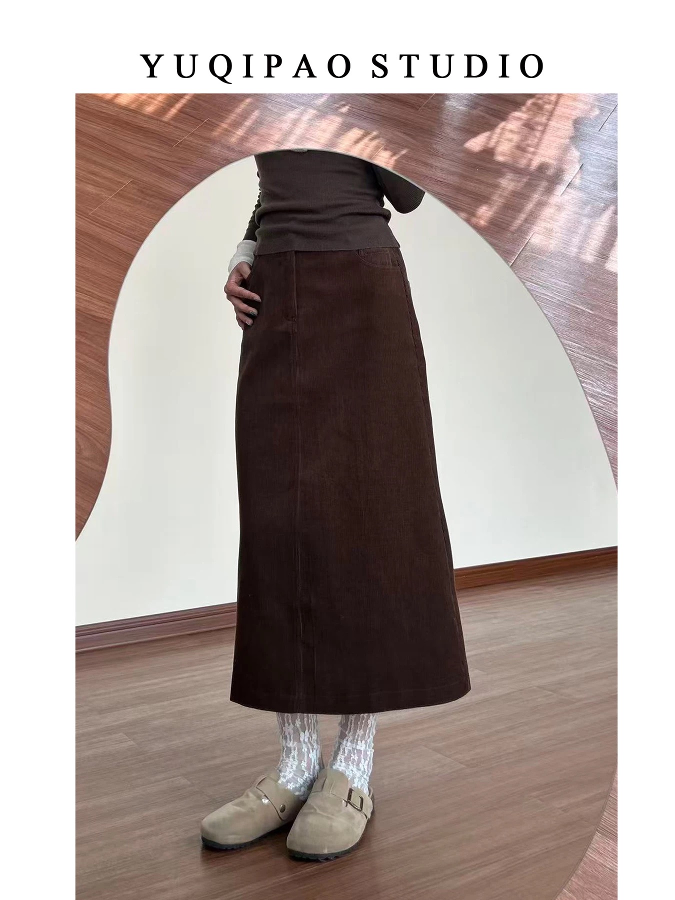 咖色灯芯绒a字中长直筒半身裙