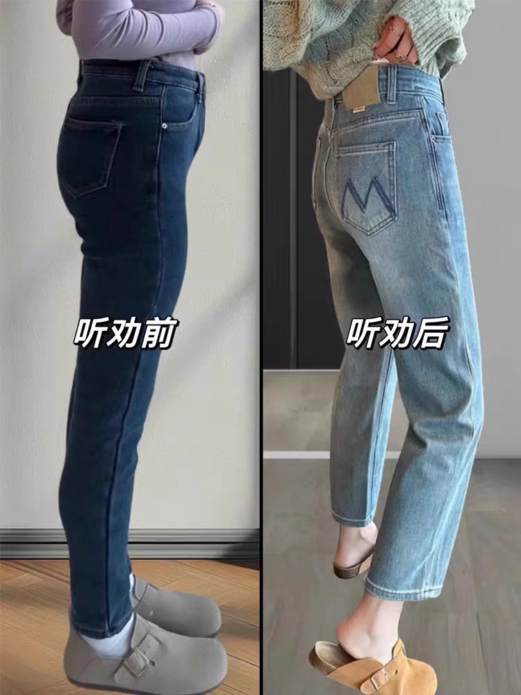 窄版直筒显瘦小个子烟管牛仔裤