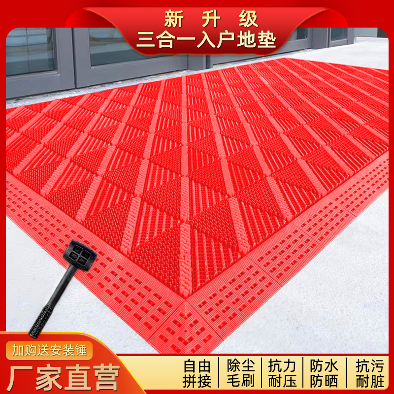 防滑脚垫商场酒店入户地垫