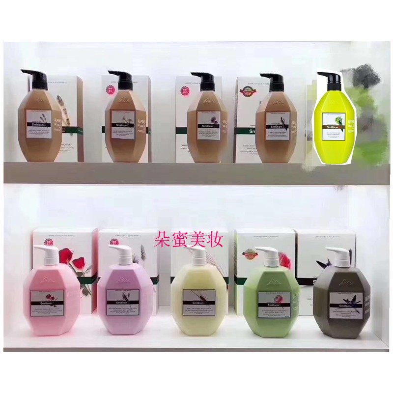 正品丝密生洗发水护发素720ml洋甘菊锦葵马鞭草木贼活4款可选