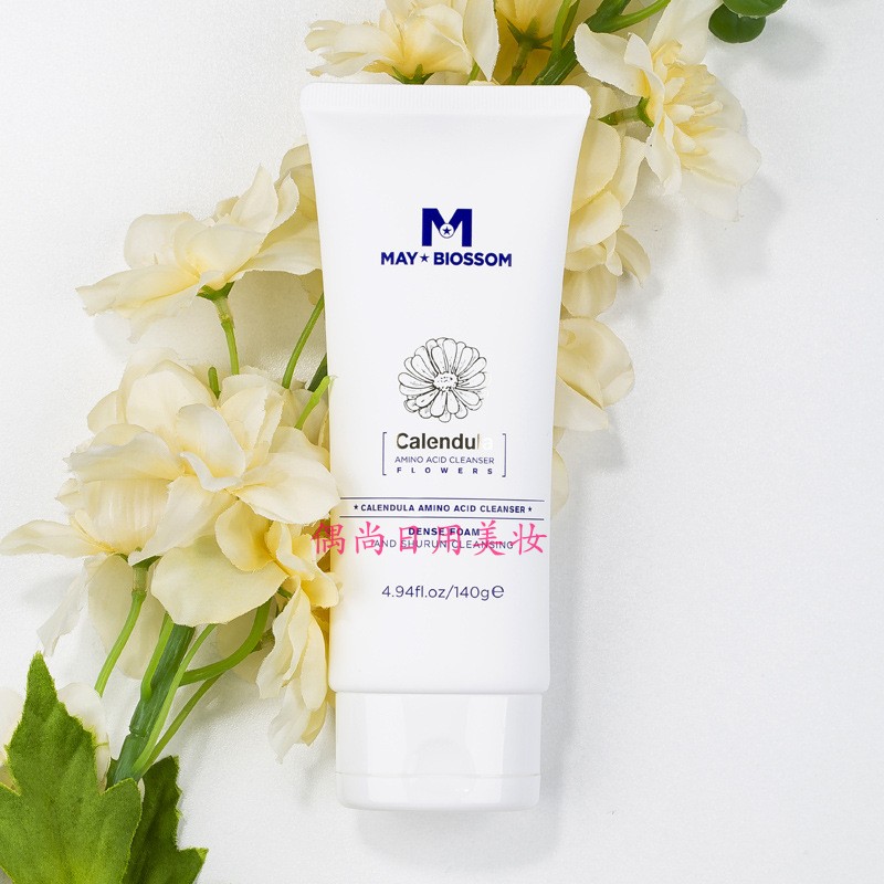 正品美葆莱金盏花氨基酸洗面奶140g温和清洁柔滑弹嫩细腻呵护控油