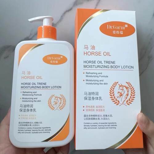 爱得瑞马油特润保湿身体乳