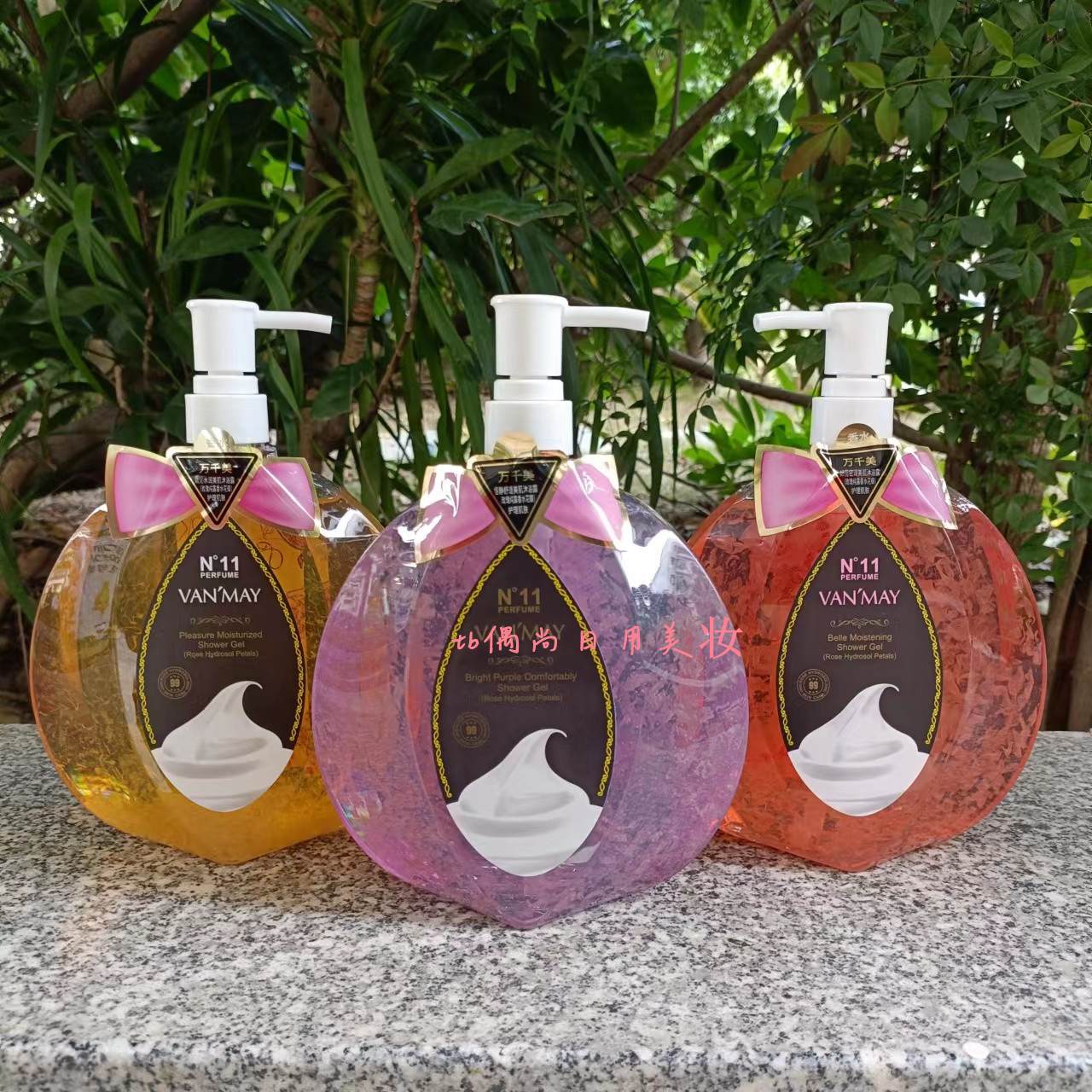 正品万千美娇蕊密润美肌沐浴露1L 恬静舒适欢沁水润玫瑰香水花瓣