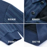 Демисезонная утепленная утепленный лонгслив для пожилых людей, комплект, пуховик, для среднего возраста