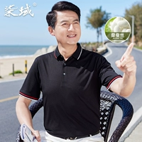 QY2211 Black [Cool Mulberry Silk]