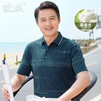 QY2207 Haaqing [Cool Sang Lise]