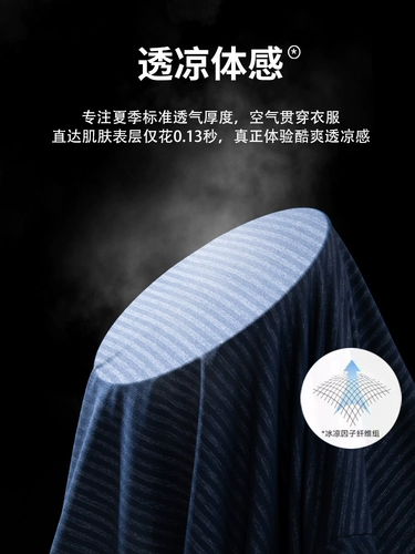 Летняя одежда, шелковая летняя футболка с коротким рукавом, футболка polo, для среднего возраста