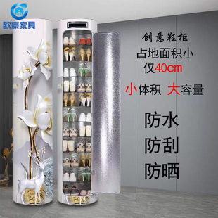 架圆形圆柱收纳 智能杀菌消毒360旋转鞋 柜 大容量家用高立式 门口鞋