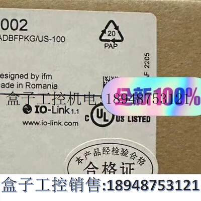 议价德国易福门 IFM SI5002 流量传感器,原装,需要