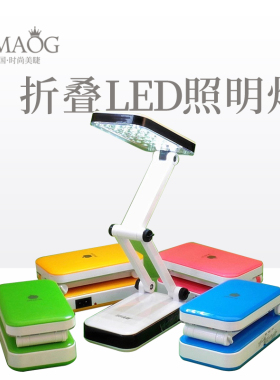 新款 种植睫毛嫁接睫毛折叠充电式LED照明台灯嫁接睫毛工具可折叠