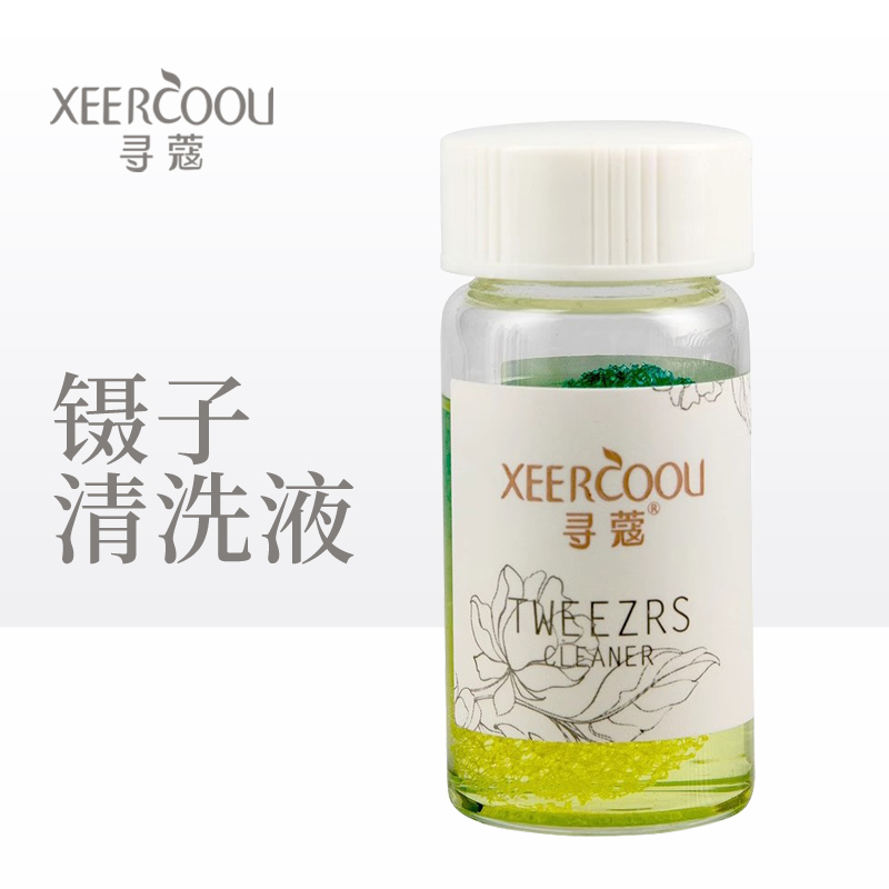 去除残留强力嫁接开花工具假睫毛