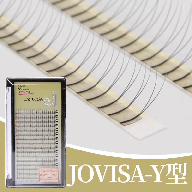 jovisa睫毛320朵Y型店用一簇2根