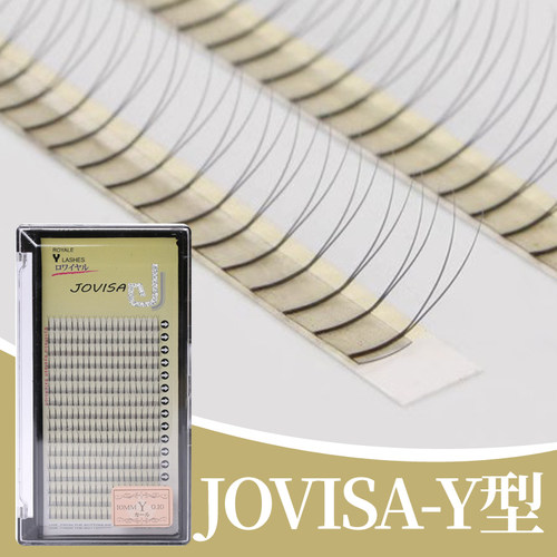 jovisa睫毛320朵Y型店用一簇2根