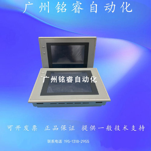 NT31-ST121/ST122B-V2/ST123-EV3 V3 V1二手原装拆机欧姆龙触摸屏
