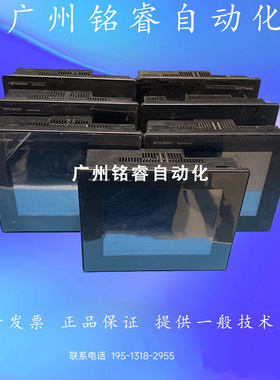 二手原装拆机三菱触摸屏GT1155-QSBD-C/QSBD/GT1150-QBBD-C/ HS