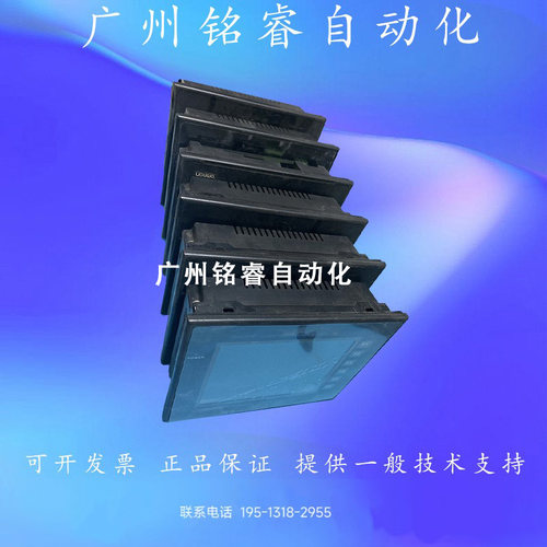 NB7W-TW00B/NB7W-TW11B/NB5Q-TW00B二手原装欧姆龙触摸屏