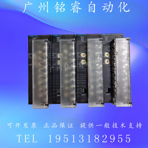 CJ1W-AD041-V1 AD081-V1/DA021/DA041/DA08V/DA08C/MAD42二手模块