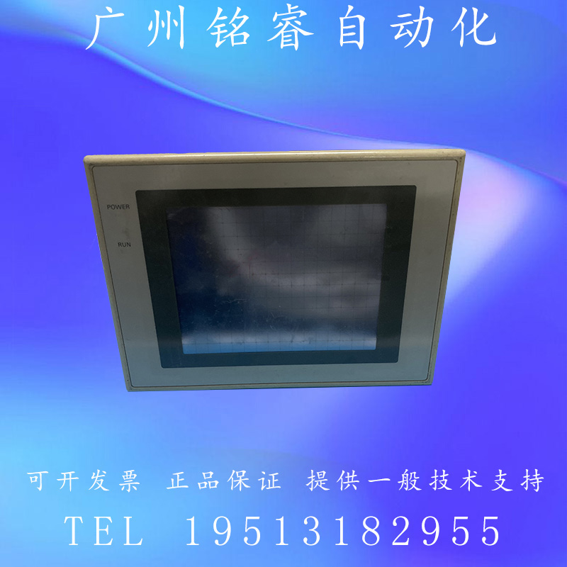 二手拆机原装欧姆龙OMRON触摸屏 NT30C-ST141-V1 NT30-ST131B-V1-封面