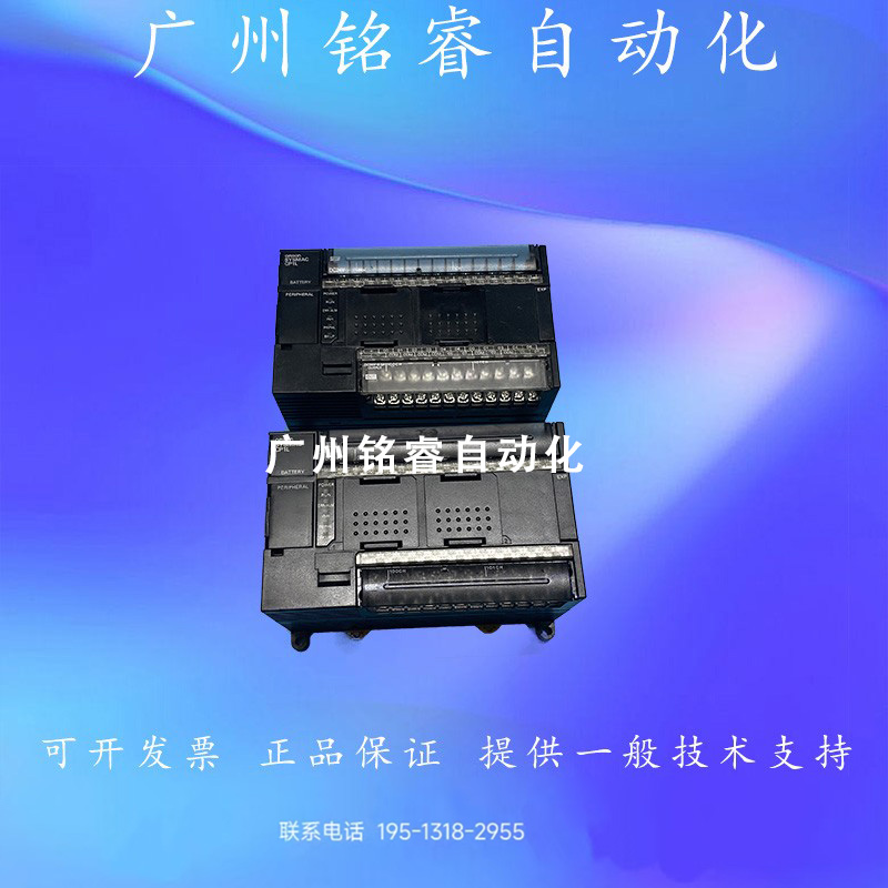 二手原装拆机欧姆龙PLC CP1L-M40DR-A/M40DT-D/M40DT-A/M40DR-D