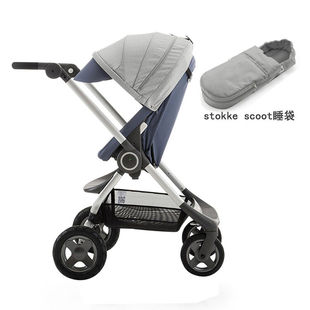 轮子 Stokke 雨罩 蚊帐 脚踏 scoot婴儿推车配件遮阳伞 睡袋脚套