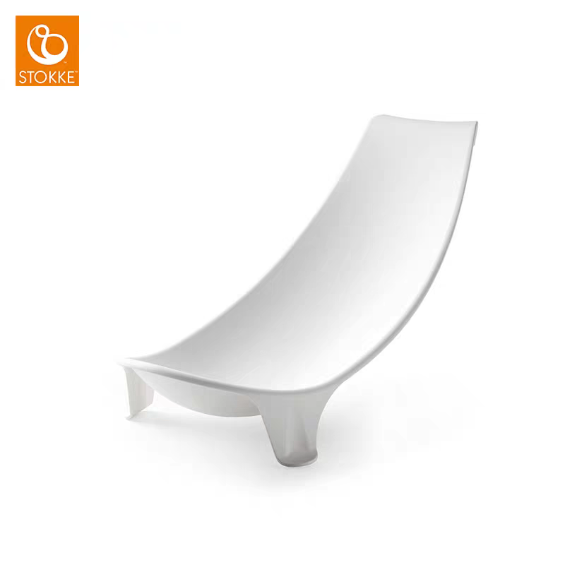 Stokke折叠婴儿澡盆浴盆配件托架浴架可躺托