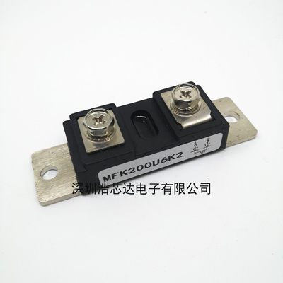 快恢复二极管模块 MFK200U6K2 200A 600V