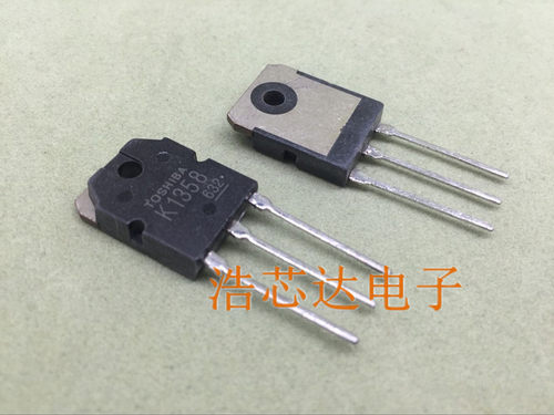 MOS管 场效应管K1358 2SK1358 9A900V