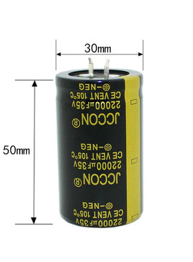35v22000uf 35v JCCON黑金 音响功放逆变器变频器电容 30x50