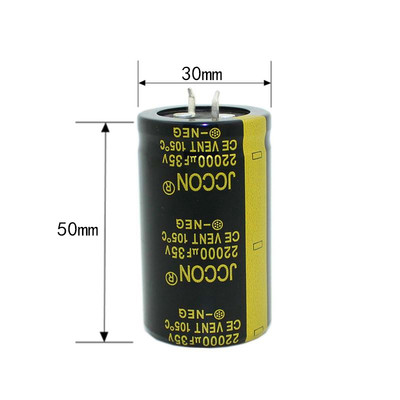 35v22000uf 35v JCCON黑金 音响功放逆变器变频器电容 30x50