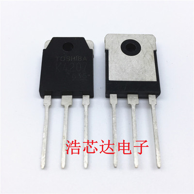逆变焊机配件 场效应管 N-MOSET管 K4207 2SK4207 13A900V