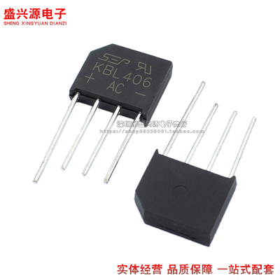 整流桥堆 KBL406/KBL410/KBL608/KBL610 4A6A/ 6/8 1000V扁桥全桥