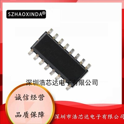 L6599D 电源控制器/监视器 贴片SOP-16 液晶电源芯片IC L6599DTR