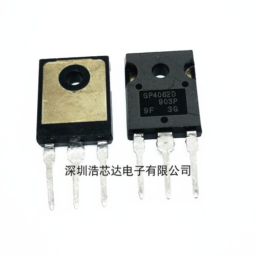 GP4062D IRGP4062D IGBT场效应管TO-247 600V 48A