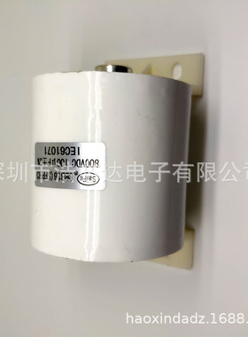 800V100UF 焊机电容 100UF 800V 800VDC 无感吸收电容 正品现货